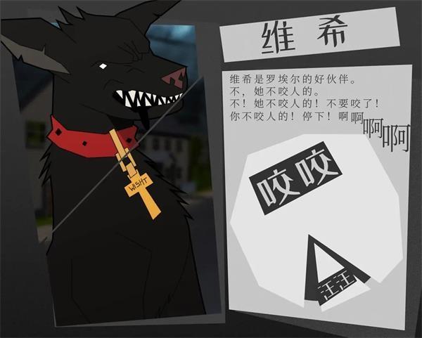 探案法侦探大赛14