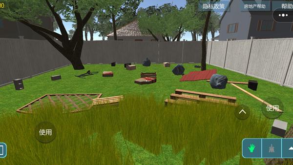 装修改造模拟游戏图片