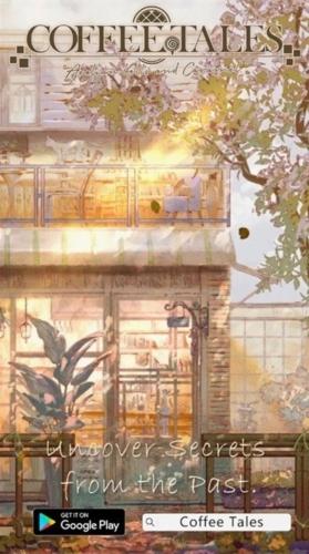 非日常邂逅物语无广告版图片1