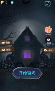 了不起的僵尸游戏