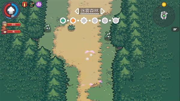 元气骑士前传图片7