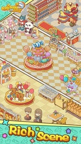 疯狂搬超市 安卓版v1.5.19截图0