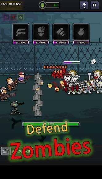 提高幸存者截图2