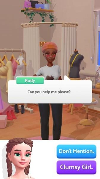 我的时装设计 安卓版v1.2.3截图1