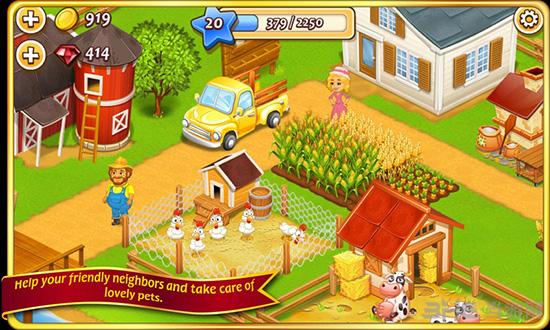 农场小镇无限内购版 (Farm Town)安卓版v4.11截图0