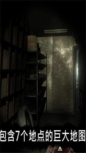 恐怖公园马戏小丑正版 安卓版v2.0.6截图3