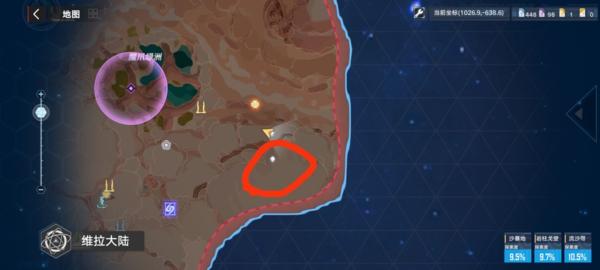 幻塔官方版图片6