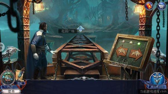 密室逃脱13秘密任务图片21