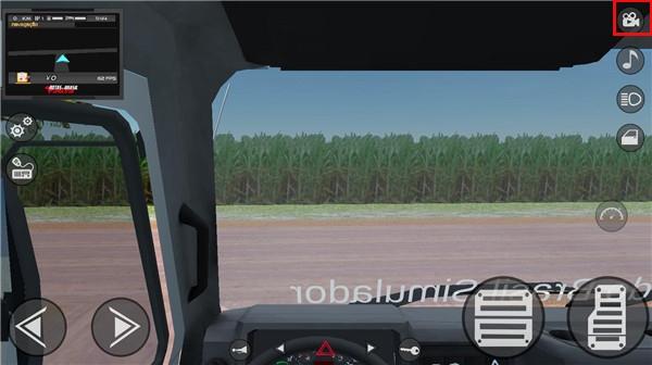 巴西航路模拟器6