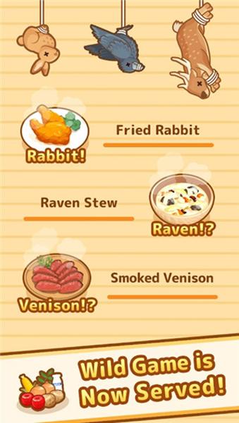 狩猎小厨汉化版 安卓版v2.9.4截图0