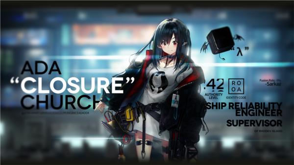 依露希尔星晓官方版图片10