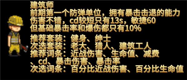 死亡突围僵尸战争4