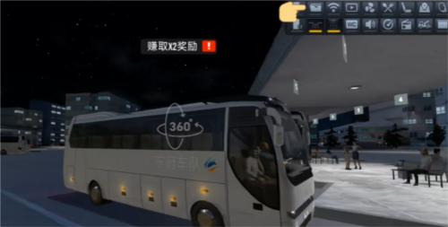 终极巴士模拟器印度版 终极巴士模拟器印度图片12