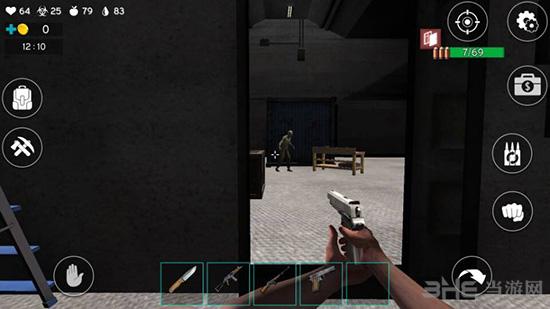 最后的星球：生存汉化版图片