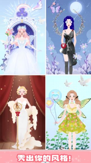 动漫萌萌美少女