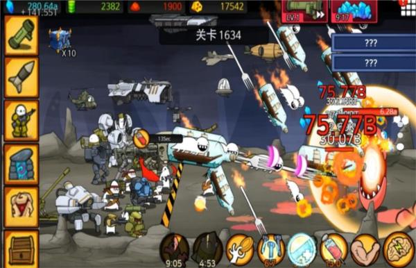 枪械战场求生 安卓版v1.00截图1