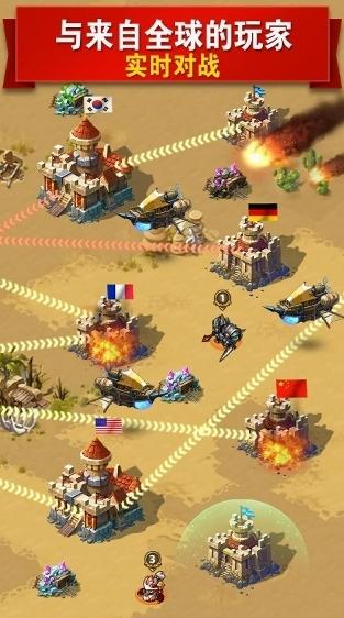 MR魔法英雄图片1