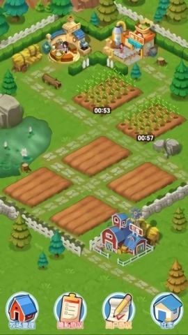 我要回农村游戏截图2