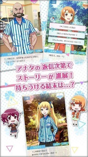 只要有了我就没有问题了吧2