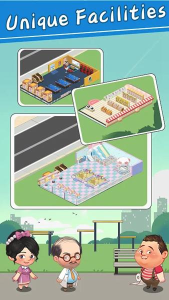 院长模拟器游戏图片1