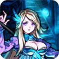 魔窟暗黑世界 安卓版v1.13