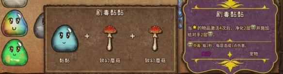 背包战争steam移植版17