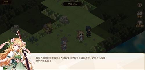 云中幻想图片7