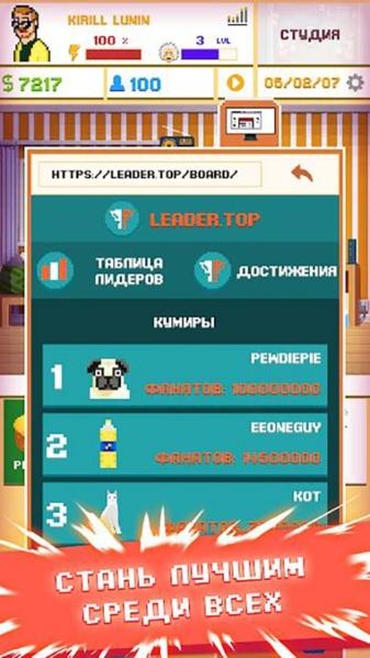 游戏开发模拟器图片3