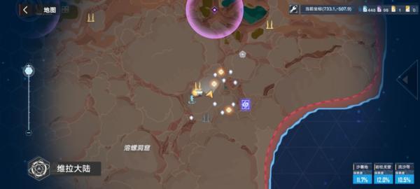 幻塔官方版图片35