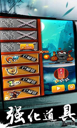 夺宝忍者内购破解 安卓版v50.17.81截图0