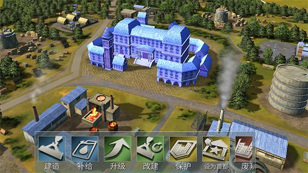 二战风云2图片12