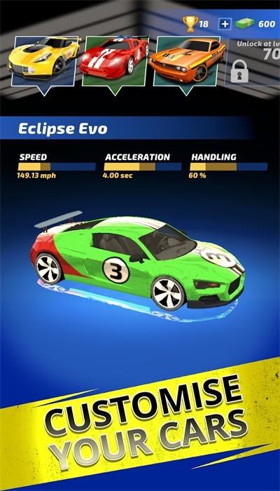 赛车吧 安卓版v1.1.19截图2