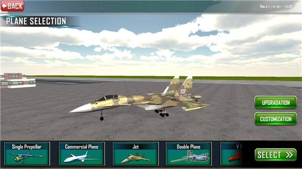 飞机着陆模拟器 安卓版v1.43截图1