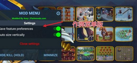 英雄战争无敌版 安卓版v1.197.000截图0