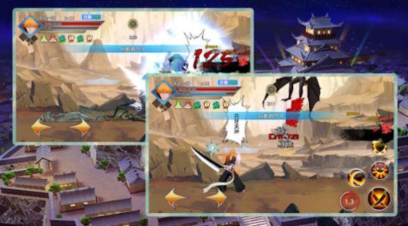 激斗尸魂界手游官方正版