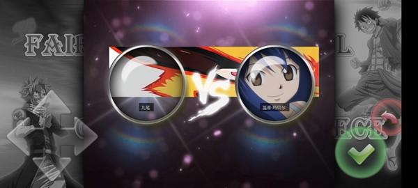 群英传奇梦想三国腾讯版 安卓版v2.36截图2