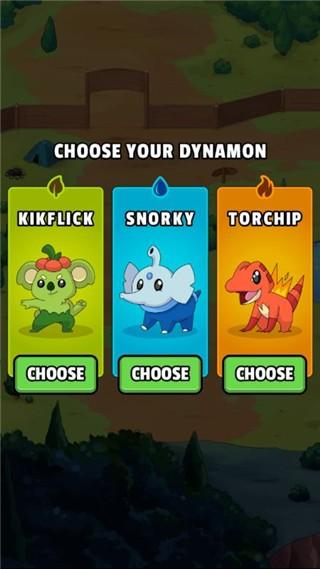 口袋妖怪的世界 (Dynamons World)安卓版v1.10.03截图2