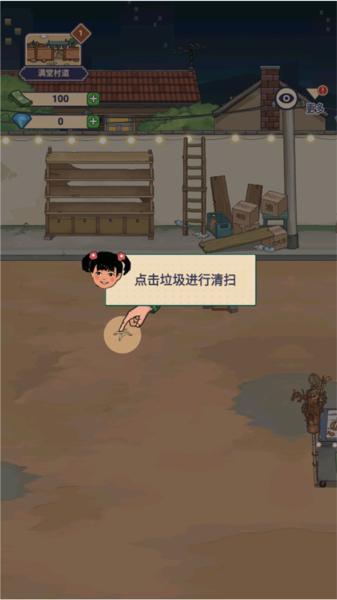 时光烧烤摊图片2