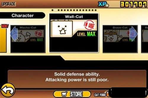 喵星人大战国际版5