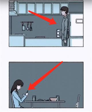 Summer爱的故事图片5