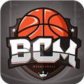 篮球经理 安卓版v1.100.5