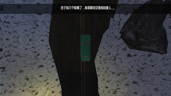 恐怖娃娃 最新安卓版v1.9.4截图0