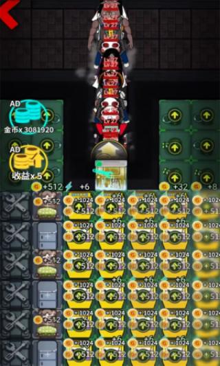 灵异学院 安卓版v1.0截图0