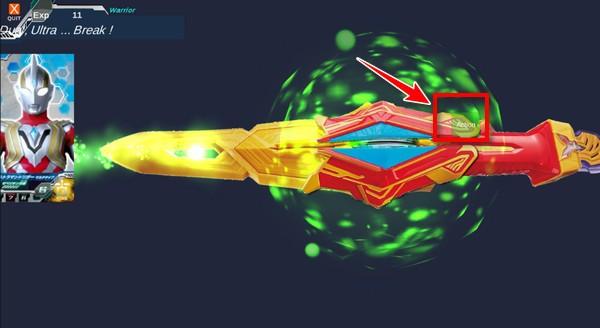 德凯奥特曼双重剑模拟器 安卓版v1.6截图0