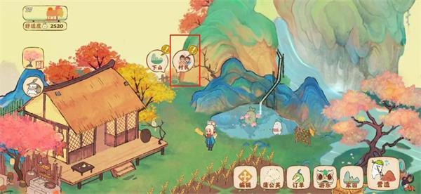 桃源深处有人家图片19