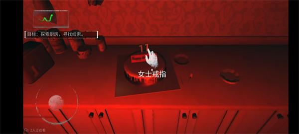 无尽噩梦国际版图片24