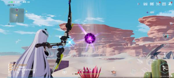 幻塔官方版图片12