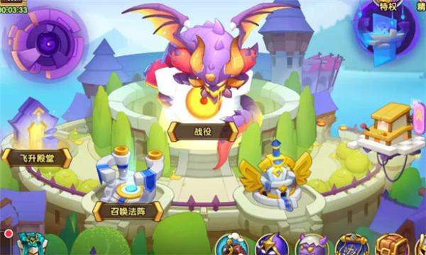 放置奇兵国际公益服 安卓版v1.17.0截图3