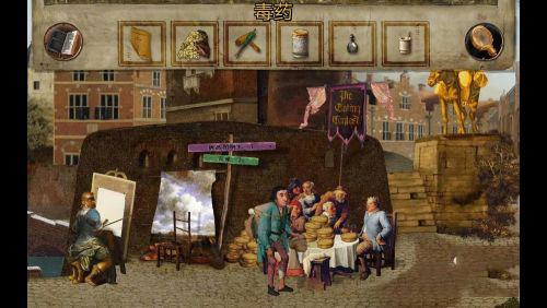 万民四末汉化版手谈10