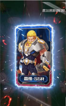 塔防复仇者截图1